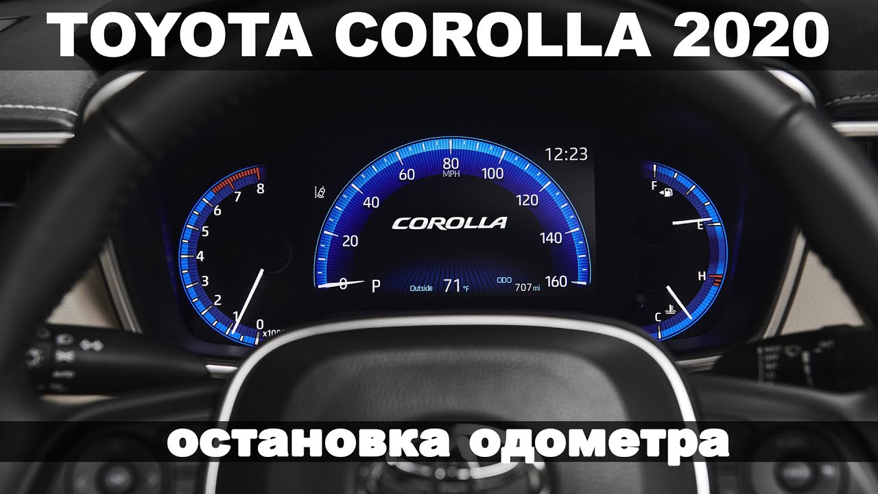 Как смотать пробег тойота витц - 91 фото