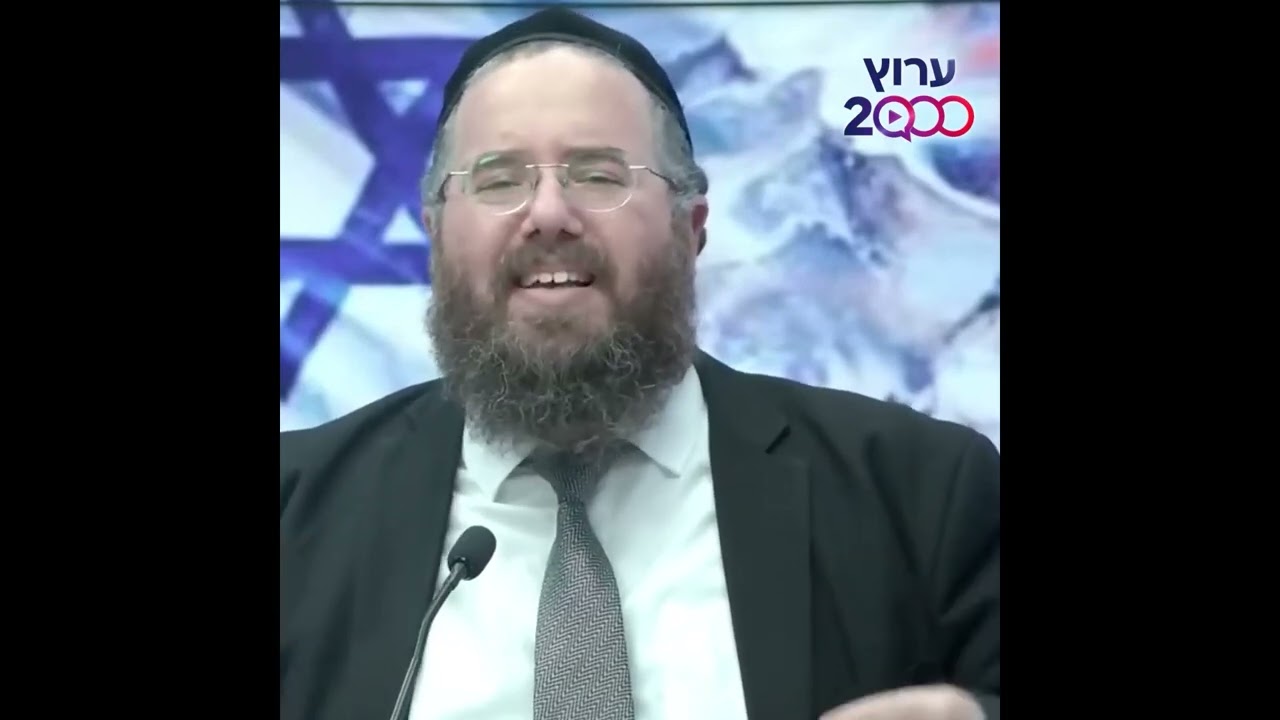 הנרצח מה 7 באוקטובר הגיע בחלום וסיפר מה קורה איתו בשמיים