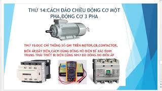 Các Câu Hỏi Khi Phỏng Vấn Về Ngành Điện