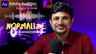 How to Normalize Audio with Adobe Audition | Bangla Tutorial