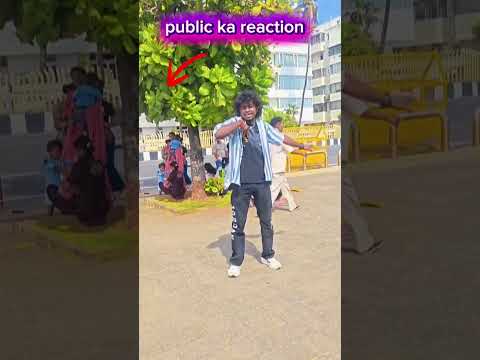 मानुष के धनुष 😂#bhojpuri #viralvideo #viralshorts #dance