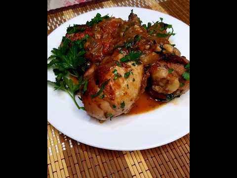 Грузинское ЧАХОХБИЛИ