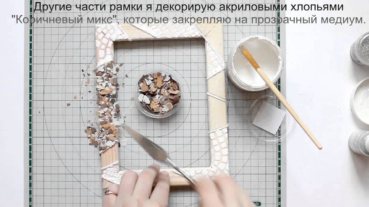 Полароидная рамка с помощью ScanNCut - Скрапбукинг мастер-класс / Aida Handmade