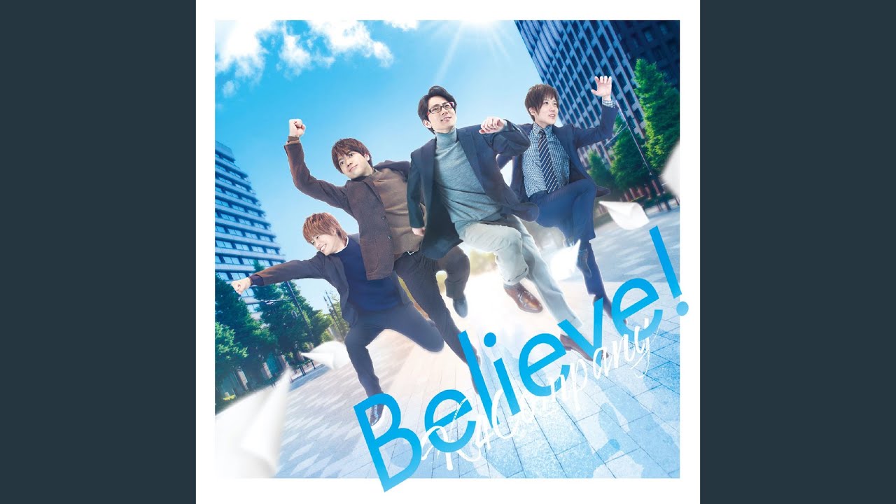 YouTube에서 Believe! 보기 YouTube에서 Believe! 보기