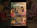 భాష బలంగా ఉంటేబిడ్డ భవిష్యత్తు కూడా బలంగా ఉంటుంది 🌸 #lifeskillcoach kid #digitalmahila #telugututor