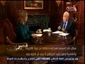 #هيكل هيكل في 2011 أبلغ
