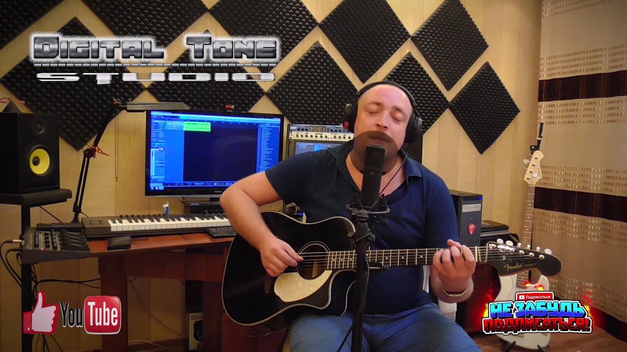 = БАТАРЕЙКА = ( Красивая песня группы "Жуки" под гитару ) - YouTube