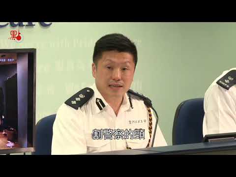 香港警方：暴徒親手將他們聲稱熱愛的香港毀得面目全非