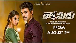 Rakshasudu Trailer Bellamkonda Sreenivas Anupama A Studios Abhishek Pictures