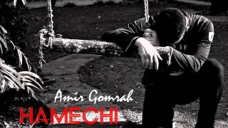 yekbar.amir gomrah