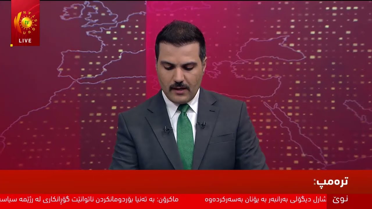 راستەوخۆ.. جەنگی مووشەكیی ئەمریكا و ئیسرائیل و ئێران