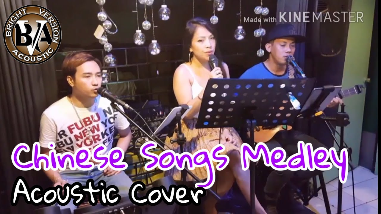 chinese-songs-medley-standard-classic-famous-cover-filipino-band