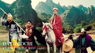 3. Journey to the West (CCTV) OST - Yaochi Ranges