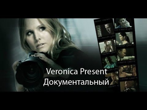 Истории о боге с морганом фриманом сериал