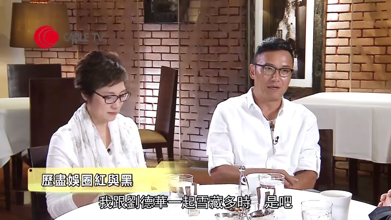 李明慧陪老公食麥記　黐身阿仔高到去膊頭