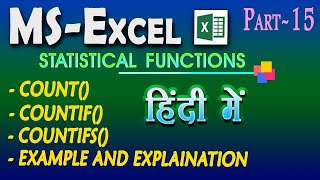Statistical Functions In Excel, Count in Excel, Countif in Excel, Countifs in Excel | Part-15