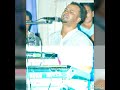 الفنان اسامه السوداني كملت بيك انا نص ديني