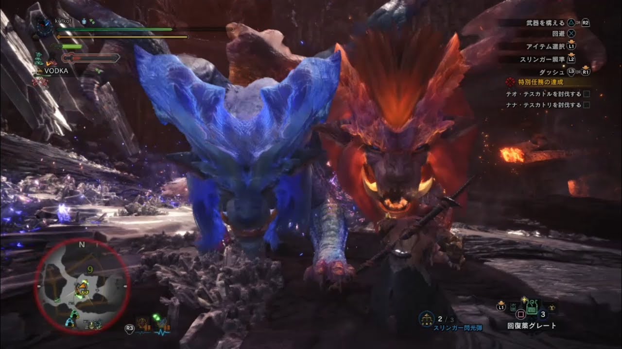 Mhw ナナ テスカトリ テオ テスカトル討伐特別任務 Youtube