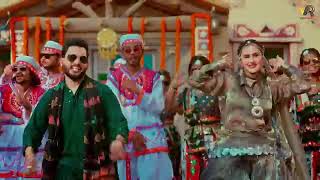Mera wala app for chunri