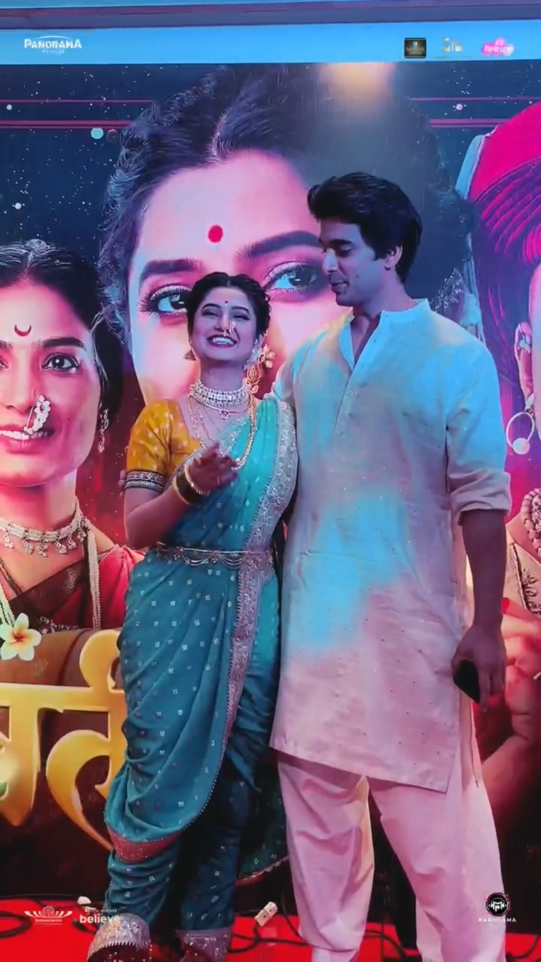 फुलवंती I Phullwanti I मराठी चित्रपट I Marathi Movie I Prajaktta Mali I Gashmeer Mahajani l5DaysToGo