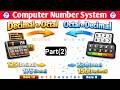 Number System | Decimal to Octal Conversion | Part 2