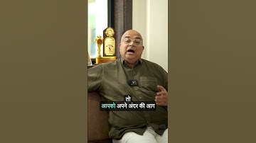 Unlock Success: The Power of Passion, Confidence & Perseverance 🔥