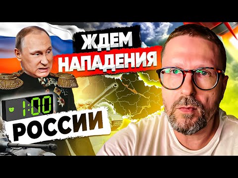 Видео: Кои авиокомпании летят от САЩ до Европа?