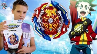 Бейблейд Юнион Ахиллес (Union Achilles) - ОБЗОР новинки!!! Beyblade Burst Rise