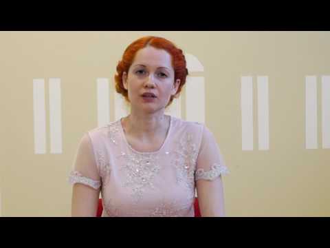 Актёрское мастерство- Шекспир!