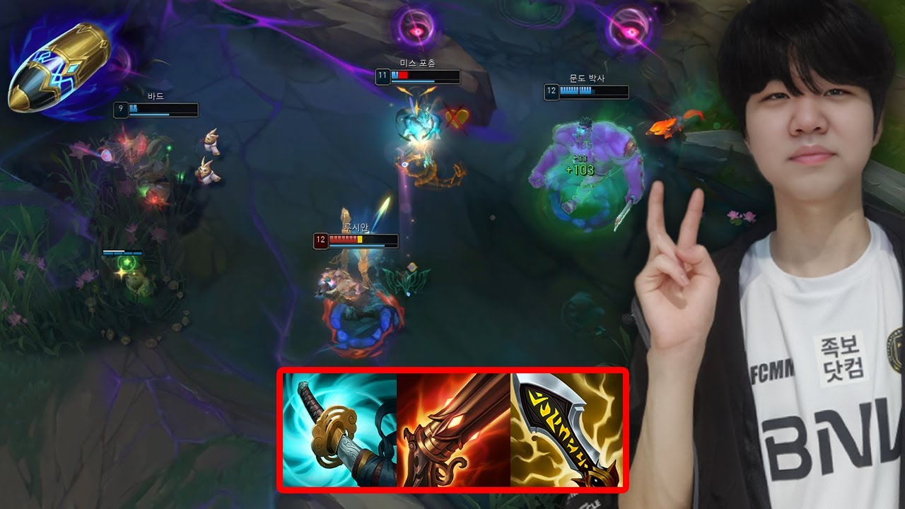 [LOL] 프레이 루시안 : 프레이도 극찬했던 디아블의 선공 폭갈 루시안