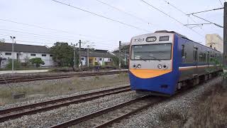 2163次區間車抵達斗南車站 20221025
