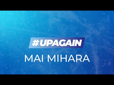 Mai MIHARA (JPN) | #UpAgain Skater of the Week - Espoo 2022 | #GPFigure