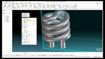 Making 3D Bulb  COMPLETE 15 min