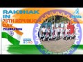 76th Republic Day Celebration | Rakshak Securitas Pvt Ltd