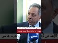 لخضر بريش يفضل جلب مدرب عالمي