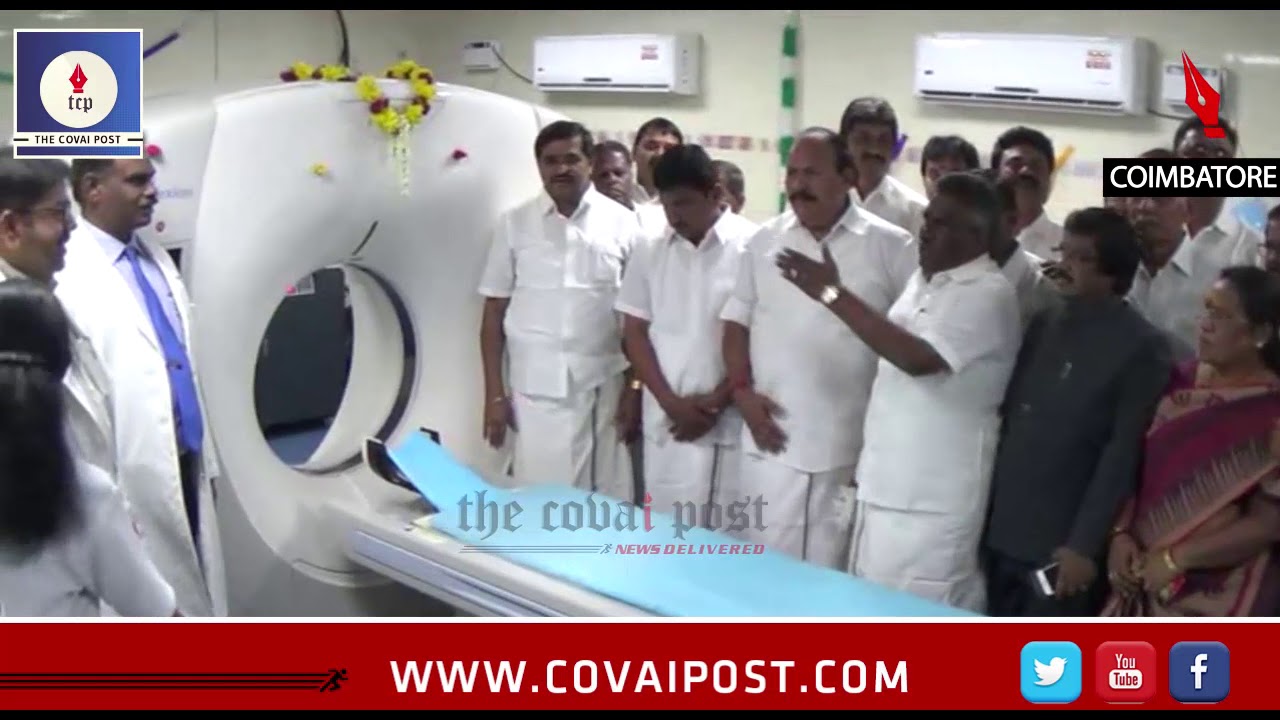 New Ct Scan Machine For Cmch Youtube