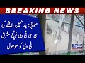 Swabi yar hussain waqaye ki cctv footage  mashriq tv ko mosool