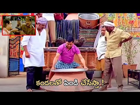 M S Narayana Telugu Interesting Funny Auto Stand Comedy Scene | M S Narayana Back To Back comedy