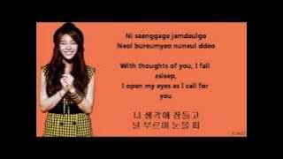 Ailee(에일리) -- Heaven [Eng Rom Han] Lyrics