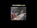 志村けん①「あちらのお客様からコント」＃志村けん＃ドリフ大爆笑