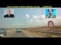  الشيخ ولد الصوبا والمجموعة سطات بلادي