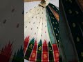 Thirubuvanam Borderless thalampoo design mob no 97905 25353, 7397193009 #thirubuvanam #shorts #saree