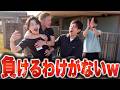 【ボーフロ号2nd】豪勢な旅を続けているのになぜか資金が増え続けるんだがw【#5】