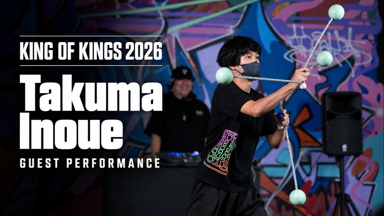 2026KingOfKings Showcase #4 Takuma Inoue - YouTube