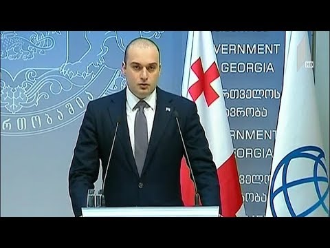 მსოფლიო ბანკის რეიტინგი