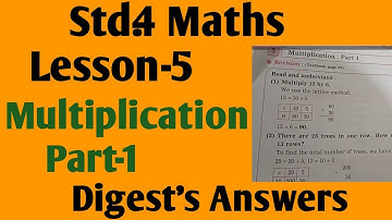 Std.4 Maths Lesson 5 Multiplication Part-1 Digest
