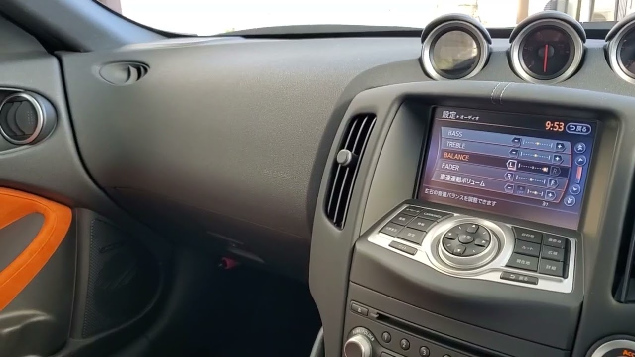 フェアレディZ(Z34)再音質向上スピーカー交換 | 見た目を変えずに音を