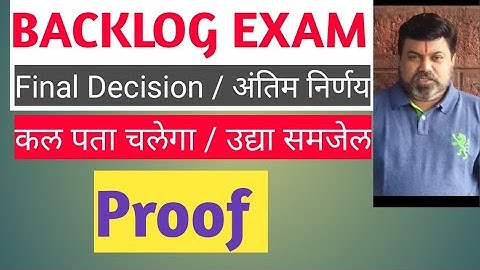 Final decision regarding ATKT will come tomorrow | MSBTE | SPPU | Backlog Exams Update | ATKT EXA...