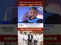 vanni Arasu speech🌀 #ipl #tamil #share #eps #ece #news #like #tamilmovie