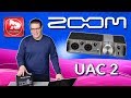 ZOOM UAC-2 популярный скоростной аудиоинтерфейс на USB 3.0